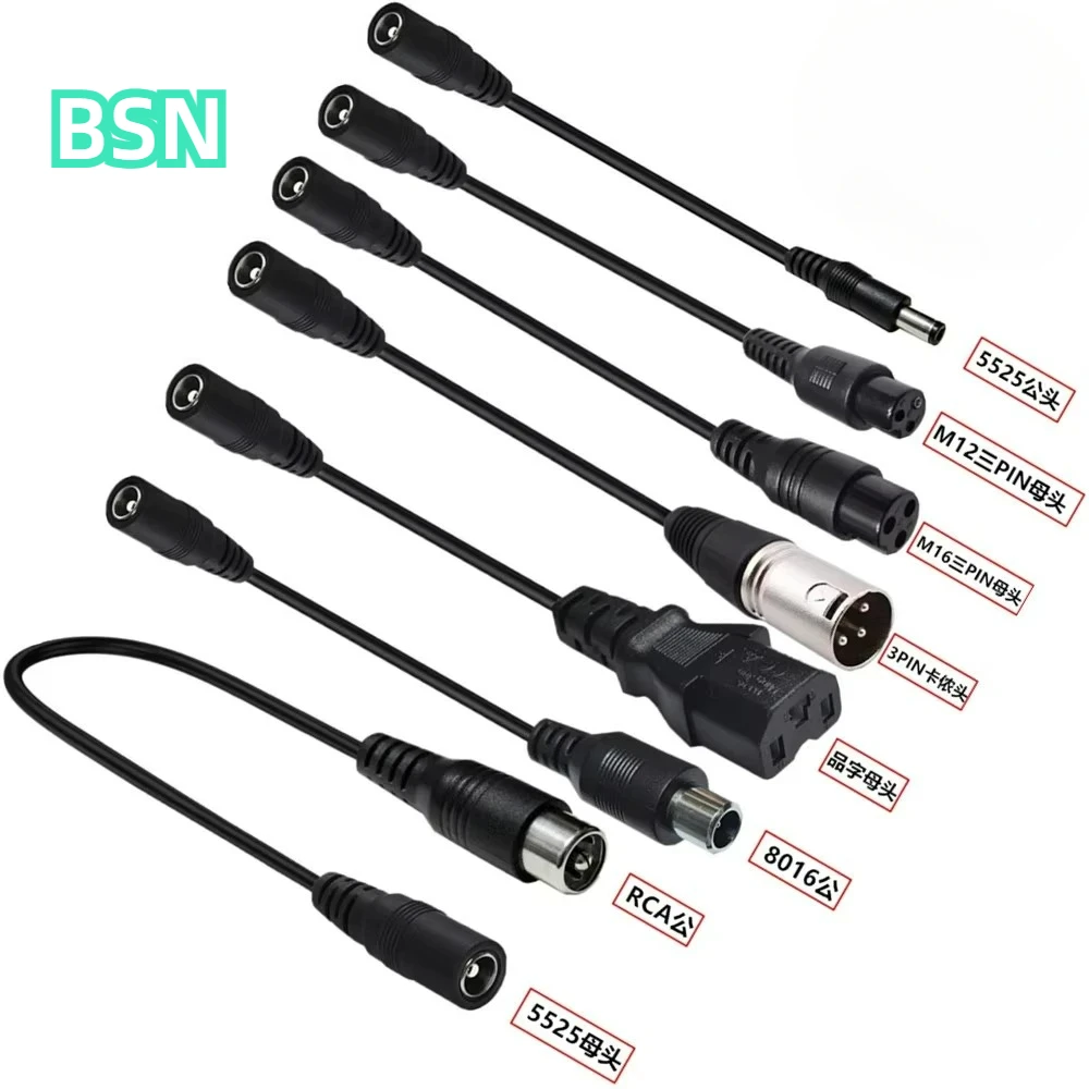 Electronics Gadgets Wholesale - DC 5.5X2.1 To M12 M16 3Pin