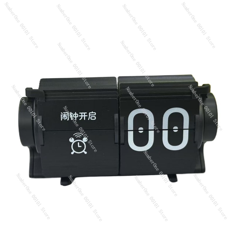 Automatic Page-Turning Clock,  - Electronics And Gadgets 评论和价格