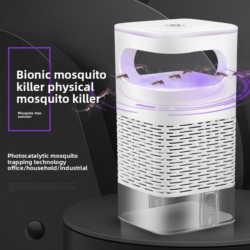New Mosquito Killer Lamp USB F - Unique Electronics Gadgets 评论和价格