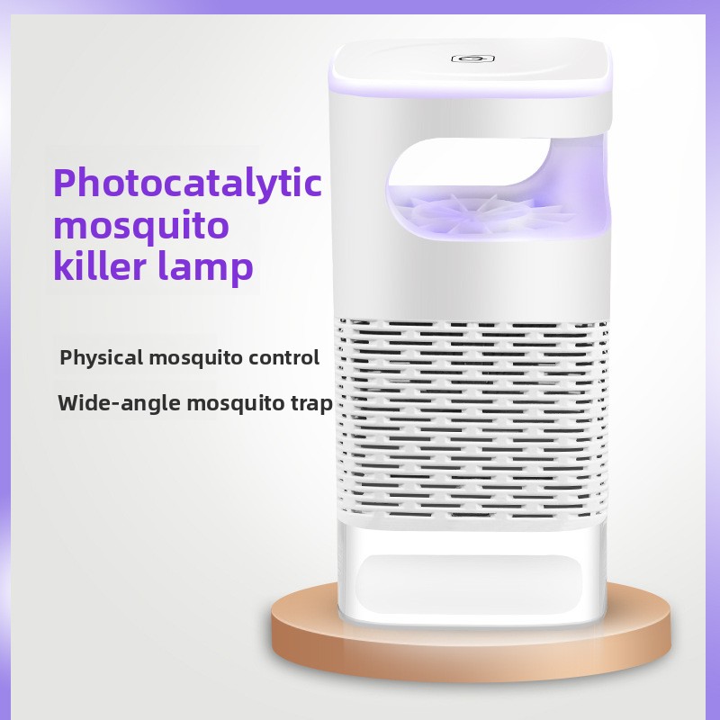 New Mosquito Killer Lamp USB F - Unique Electronics Gadgets 评论和价格