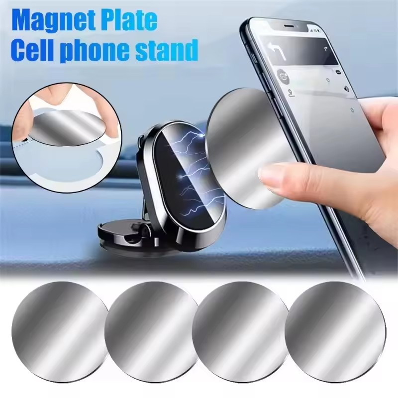 50/1PCS Metal Plate Disk for M - Useful Electronic Gadgets 评论和价格